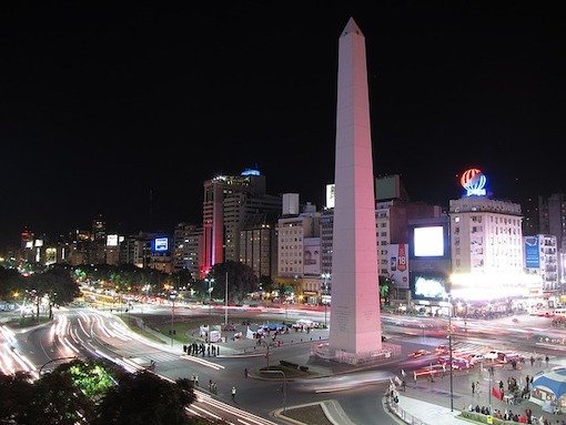 Ruta Pantera Travel Image